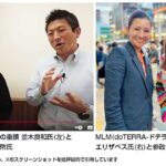 レス17番の画像1