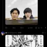 レス1番の画像4