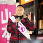 レス1番のリンク先のサムネイル画像