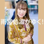 レス1番のリンク先のサムネイル画像