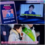 レス1番の画像4