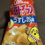 レス1番の画像3