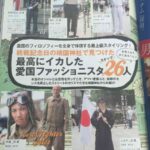 レス10番の画像1