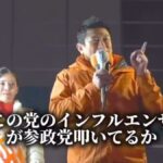 レス1番の画像2