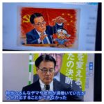 レス9番の画像1