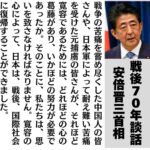 レス3番の画像1