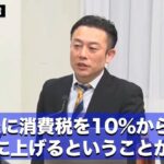 レス4番の画像1