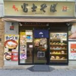 レス1番のリンク先のサムネイル画像