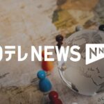 レス2番のリンク先のサムネイル画像