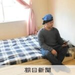 レス1番のリンク先のサムネイル画像