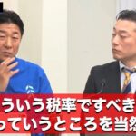 レス4番の画像3