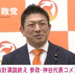 レス1番のリンク先のサムネイル画像