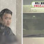 レス1番のリンク先のサムネイル画像