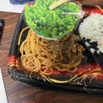 レス1番の画像10