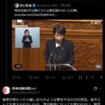 レス1番の画像8