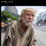 レス4番の画像5