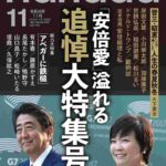 レス3番の画像3