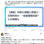 レス1番の画像3