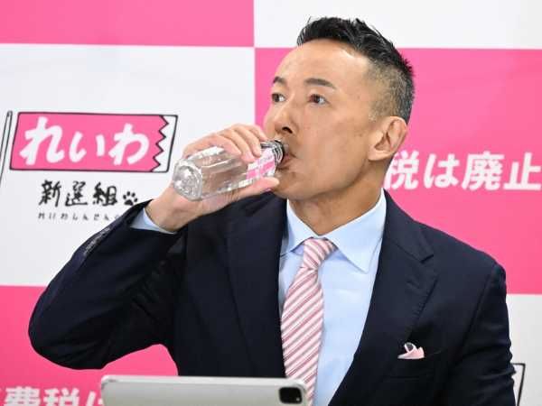 記事サムネイル