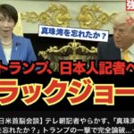 レス1番の画像4