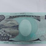 レス6番の画像4