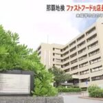 レス1番のリンク先のサムネイル画像