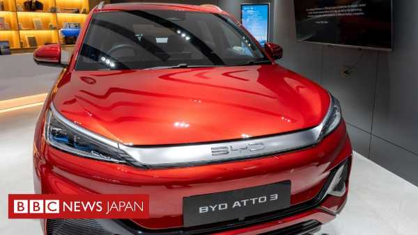 記事サムネイル