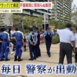 レス1番のリンク先のサムネイル画像