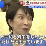 レス2番の画像1