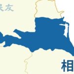 レス1番のリンク先のサムネイル画像