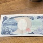 レス6番の画像3