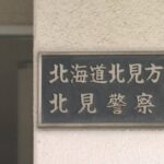 レス1番のリンク先のサムネイル画像