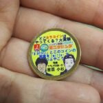 レス2番の画像1