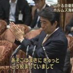 レス2番の画像1