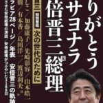 レス3番の画像2