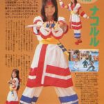 レス5番の画像1