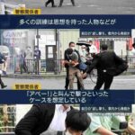 レス2番の画像1