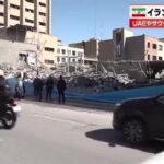 レス1番のリンク先のサムネイル画像