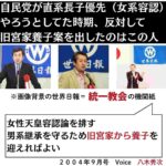 レス5番の画像1