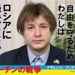 レス14番の画像1