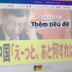 レス2番の画像5