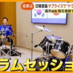 レス2番の画像1