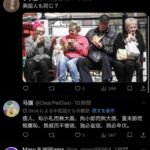 レス2番の画像7