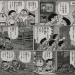 レス27番の画像1