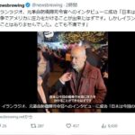 レス4番の画像1