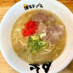 レス1番の画像3