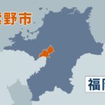 レス1番のリンク先のサムネイル画像