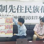 レス1番のリンク先のサムネイル画像