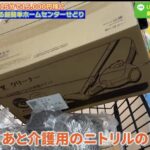 レス1番の画像4