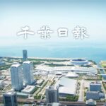 レス1番のリンク先のサムネイル画像